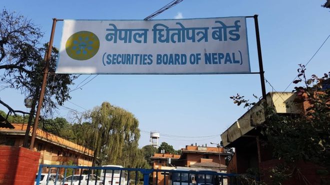 धितोपत्र बजारकाे नयाँ कानून बन्दै, गलत तवरले कारोवार गरे ४ लाख ५० हजारसम्म जरिवान