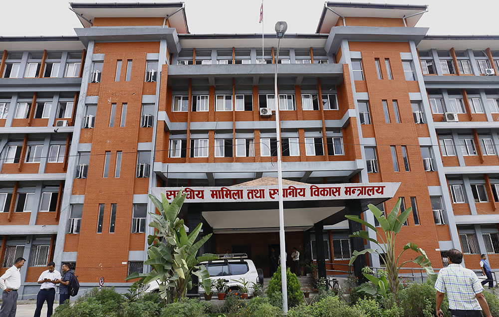 ४ सय ३३ स्थानीय तहले बुझाए १० हजार रिक्त विवरण