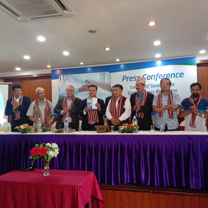 सानिमा लाइफ इन्स्योरेन्सले ११ घातक रोगमा ५० लाखसम्मको स्वास्थ्य सुरक्षा योजना ल्यायो