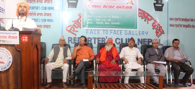 गुठी विधेयक हतारमा आउनुको पछाडि स्वर्गद्वारीको ११ सय बिघा जमिन