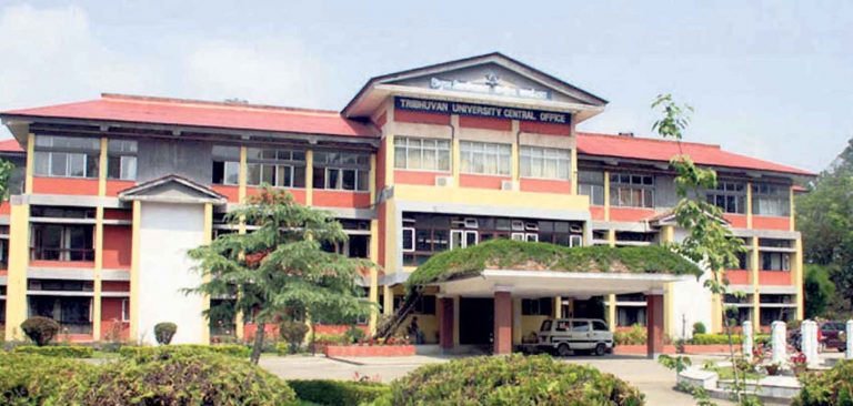 एक विद्यार्थीको विदेश भ्रमणका लागि त्रिविको परीक्षा सार्न पत्राचार