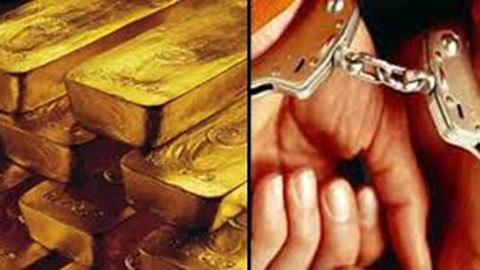 महिलाको गोप्य अंगमा लुकाएर सुन तस्करी
