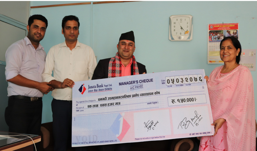 कैलाली हावाहुरी पिडितको लागि जनता बैंकको आर्थिक सहयोग
