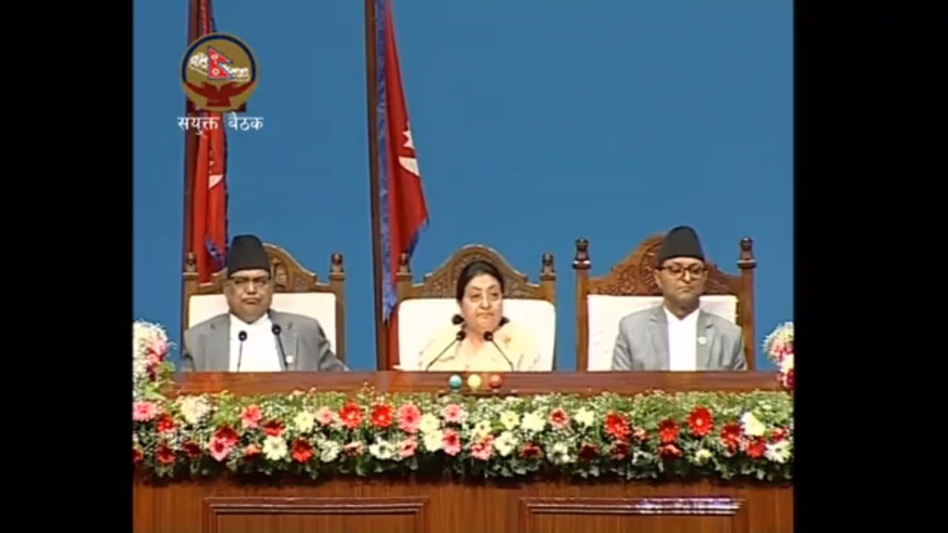 सरकारको नीति तथा कार्यक्रम : ७७ ओटै जिल्लालाई राष्ट्रिय सडक सञ्जालमा जाडिने छ