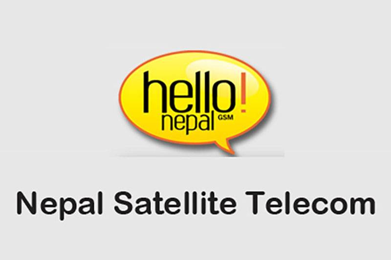 नेपाल स्याटेलाइट टेलिकमलाई बक्यौता तिर्न ३ महिना समय