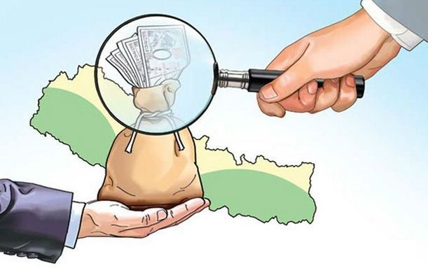 अकुत सम्पत्ति कमाउनेका दिन गए, २ सय ५० वटा उजुरीमाथि अनुसन्धान