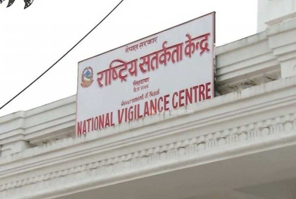 सम्पत्ति विवरण नबुझाउने १७ हजार १२७ जनालाई कारबाहीको सिफारिस