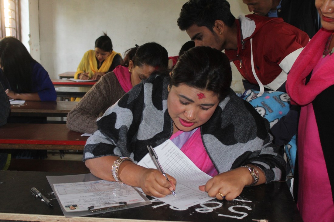 ‘माननीयको शैक्षिक योग्यता कति’ भनेर प्रश्न गर्ने  बित्तिकै मन झसंग हुन्थ्यो