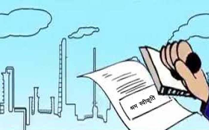 कोरोनाका कारण वैदेशिक रोजगारीमा जाने कामदारको श्रम स्वीकृति स्थगित