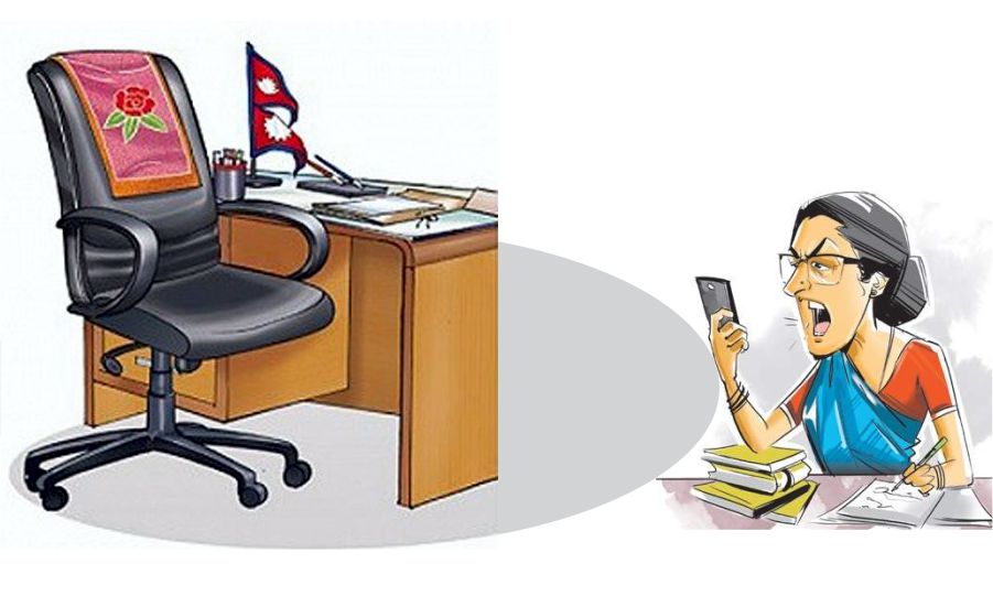 जति आरक्षण दिए पनि निजामती सेवामा महिला कर्मचारीे १९ प्रतिशत मात्रै