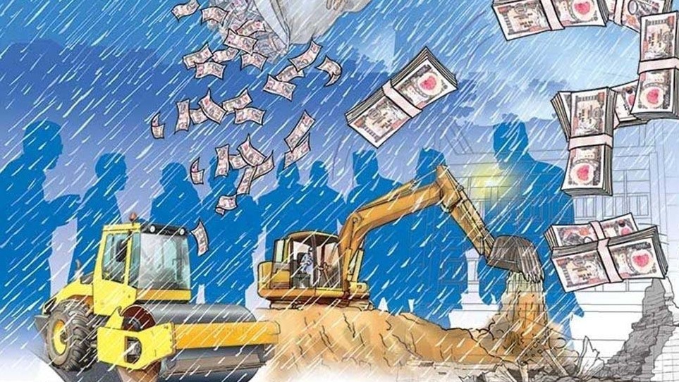बजेट तह लगाउन रोकिएन असारे विकास