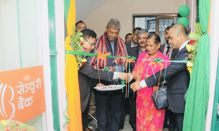 सेञ्चुरी बैंकको नयाँ शाखा असनमा