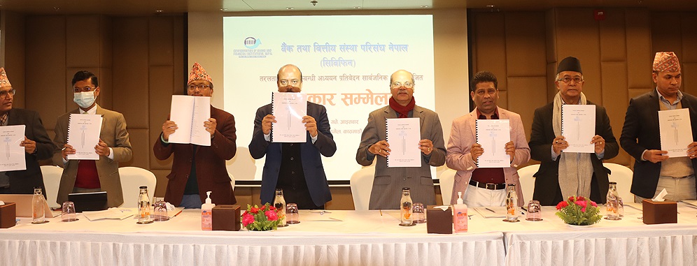 तरलता अभाव हुनुमा बैंकरहरु पनि कम दोषी छैनन्