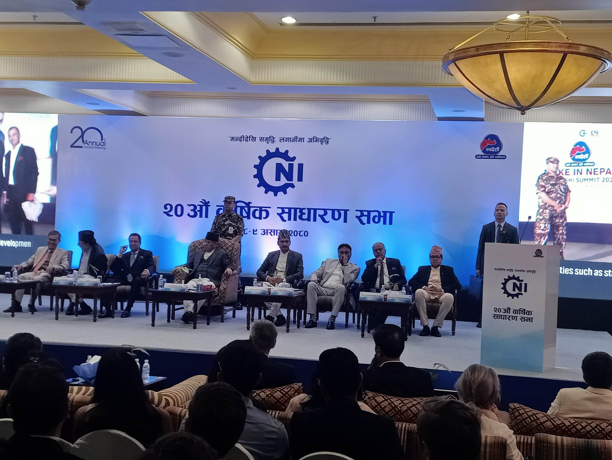 समृद्धिको लक्ष्यमा तीव्रताका साथ अगाडि बढ्न सरकार प्रतिवद्ध छः प्रधानमन्त्री दाहाल