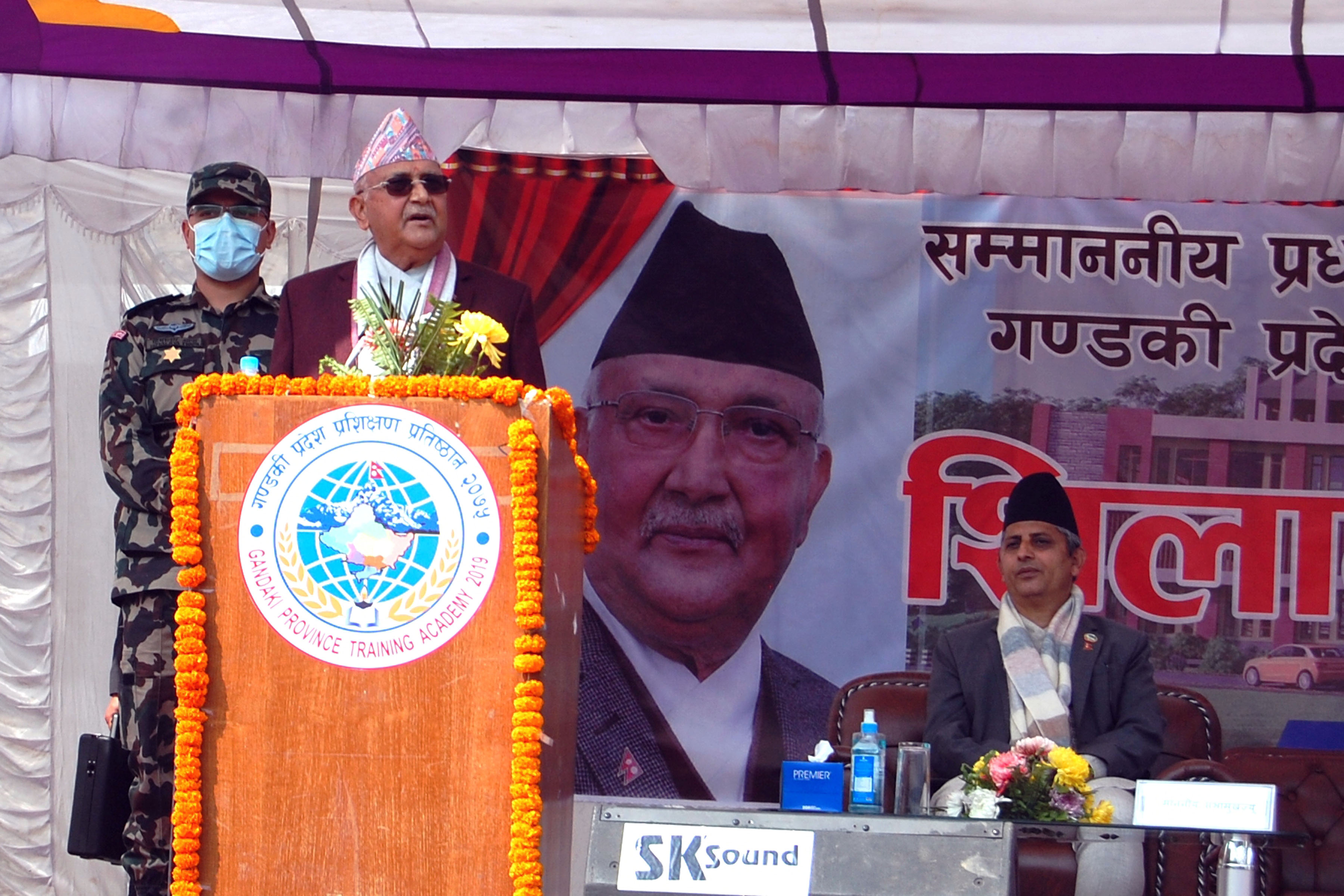 ‘म खाऊँ मै लाऊँ’ भन्ने भावना त्यागेर राष्ट्र निर्माणमा जुट्न प्रधानमन्त्रीको आग्रह