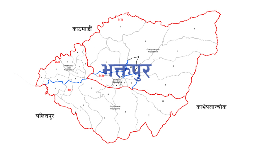 भक्तपुर क्षेत्र नं १ (१) मा कांग्रेसका श्रेष्ठ विजयी