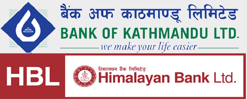 हिमालयन बैंक र बिओकेको डेढ अर्ब १० वर्षपछि उठ्दै, आजै दावी पत्र पठाउने