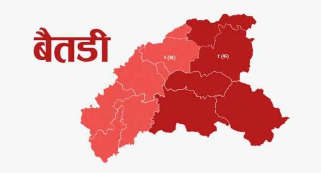 बैतडीमा एमाले विजयी, भक्तपुरको सूर्यविनायकमा पनि एमालेकै अग्रता