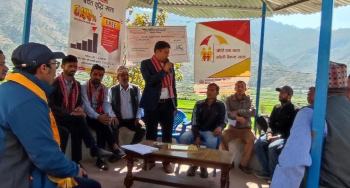 महालक्ष्मी विकास बैंकद्वारा विद्यालयलाई प्रतिक्षालय निर्माण