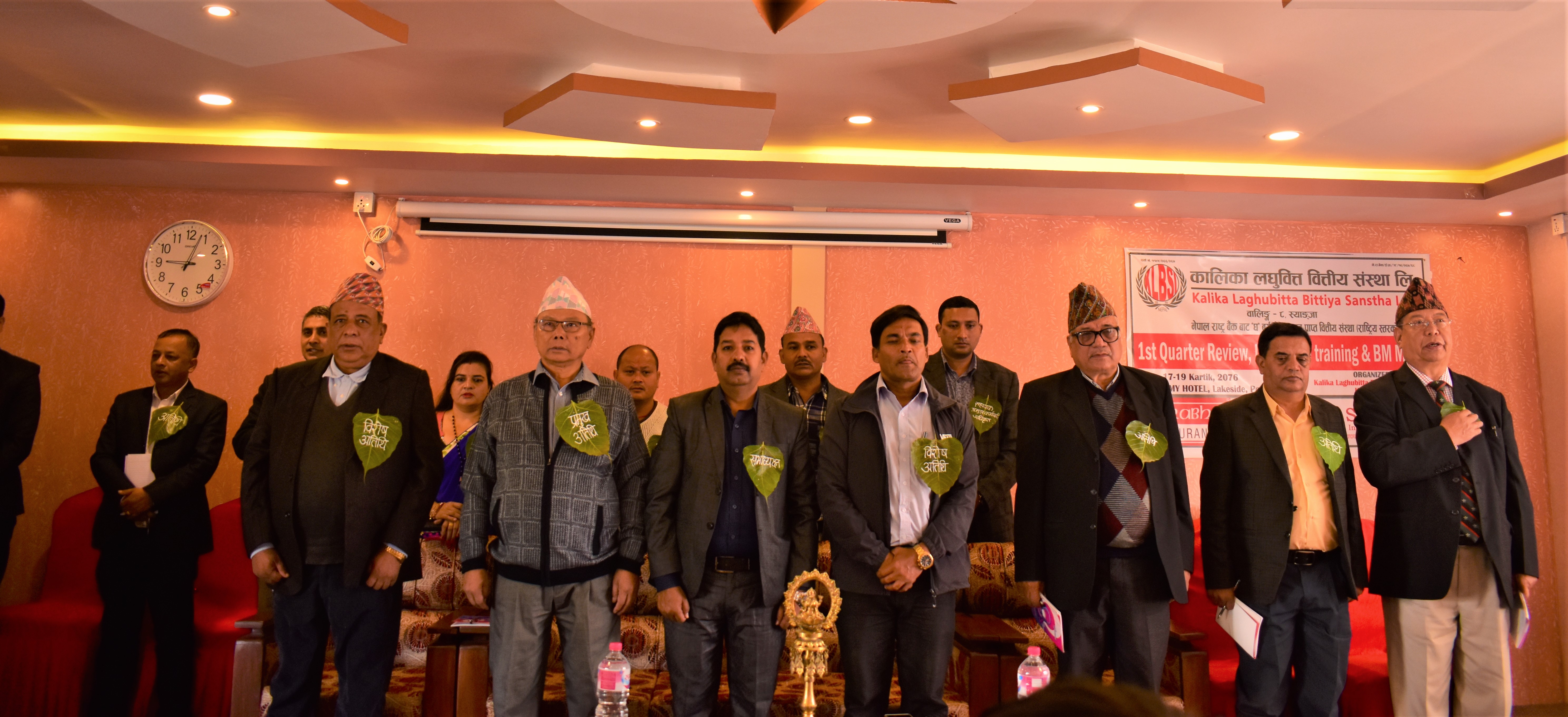 कालिका लघुवित्तको पहिलो त्रैमासमा ७४ लाख त्रियासी हजार खुद नाफा