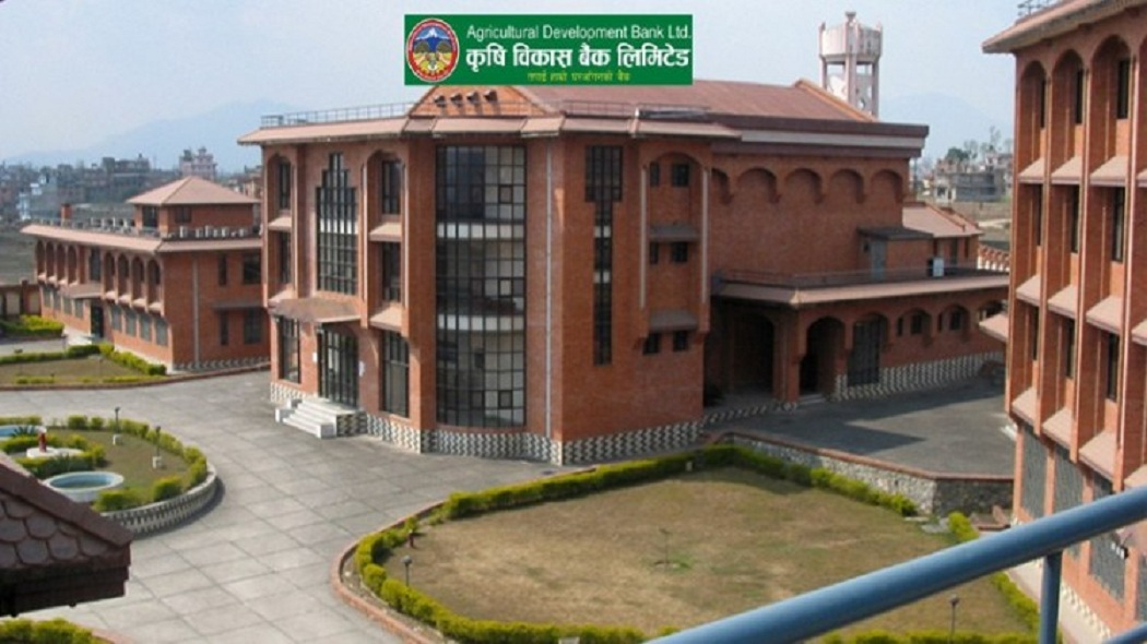 सबै ग्राहकको पैसा सुरक्षित छ, आत्तिनुपर्दैन