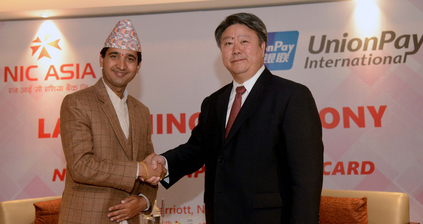 एनआईसी एशिया बैंकले यूनियन पे इन्टरनेशनलसँगको सहकार्यमा भर्चुअल कार्ड जारी गर्ने