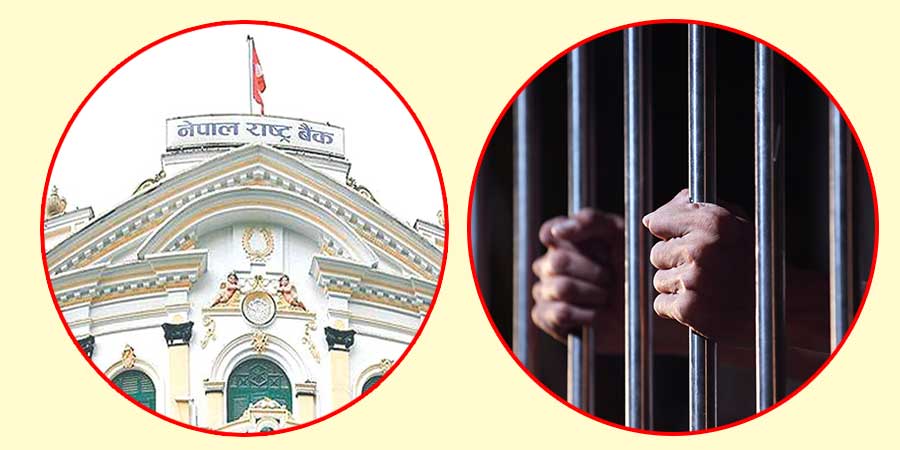 चेक बाउन्सका १८ सय मुद्दा दर्ता, राष्ट्र बैंकभने उनमुक्ति दिने कानुन बनाउदै