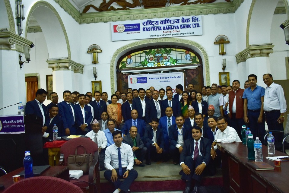 राष्ट्रिय वाणिज्य बैंकको ‘बिजनेश मिट २०७६’ सम्पन्न