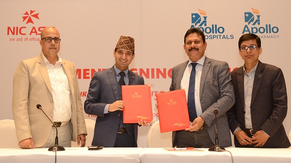 एनआईसी एशिया बैंक र एपोलो हस्पिटलबीच सम्झौता, उपचार गर्दा २५ प्रतिशतसम्म छुट
