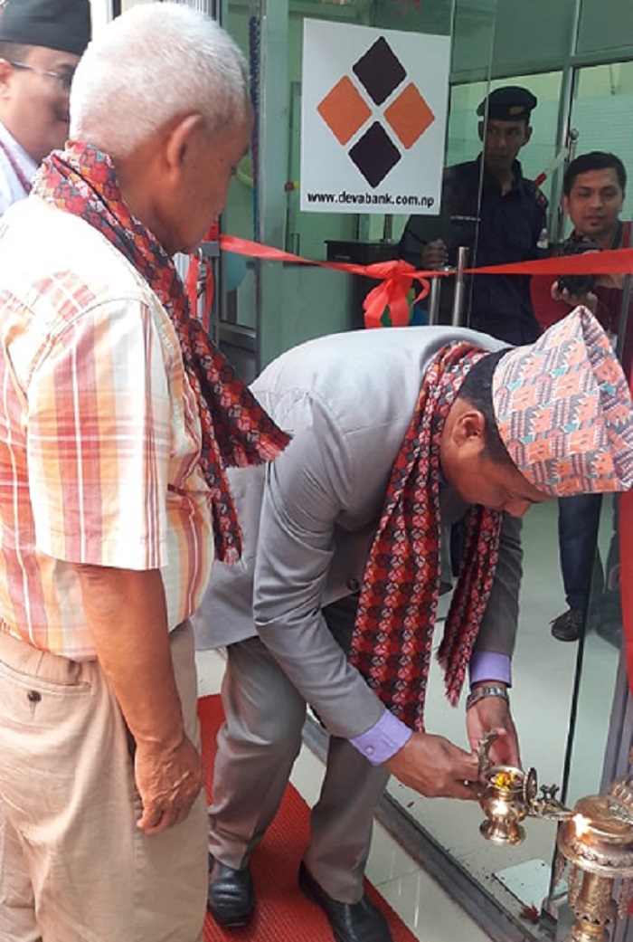 देवः विकास बैंकको भुरीगाउँमा नयाँ शाखा