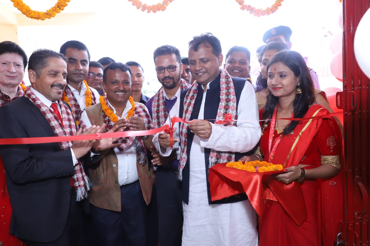 एन आई सी एशियाको शाखा पिडारी चोकमा