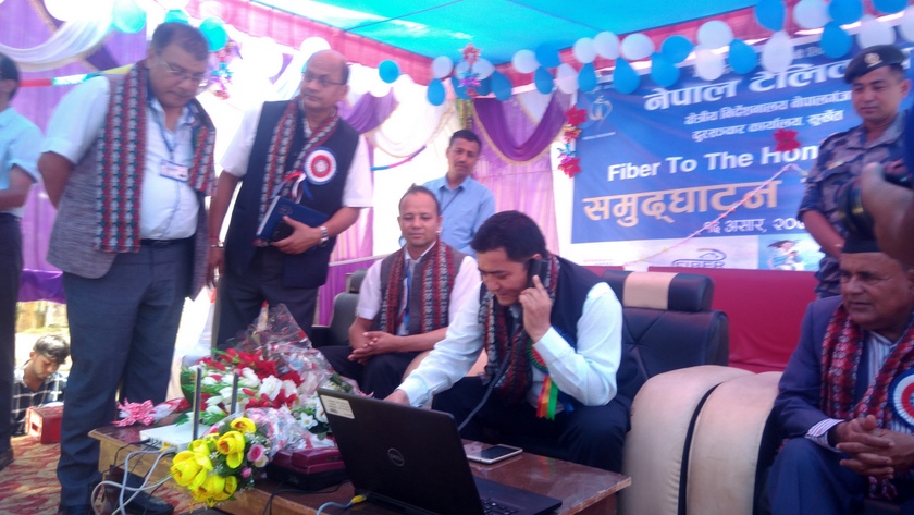कर्णालीमा नेपाल टेलिकमको एफटिटिएच सेवा
