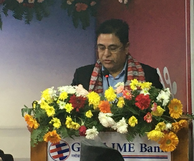 'बैंकका सिइओलाई दवाव नदिनुहोस '