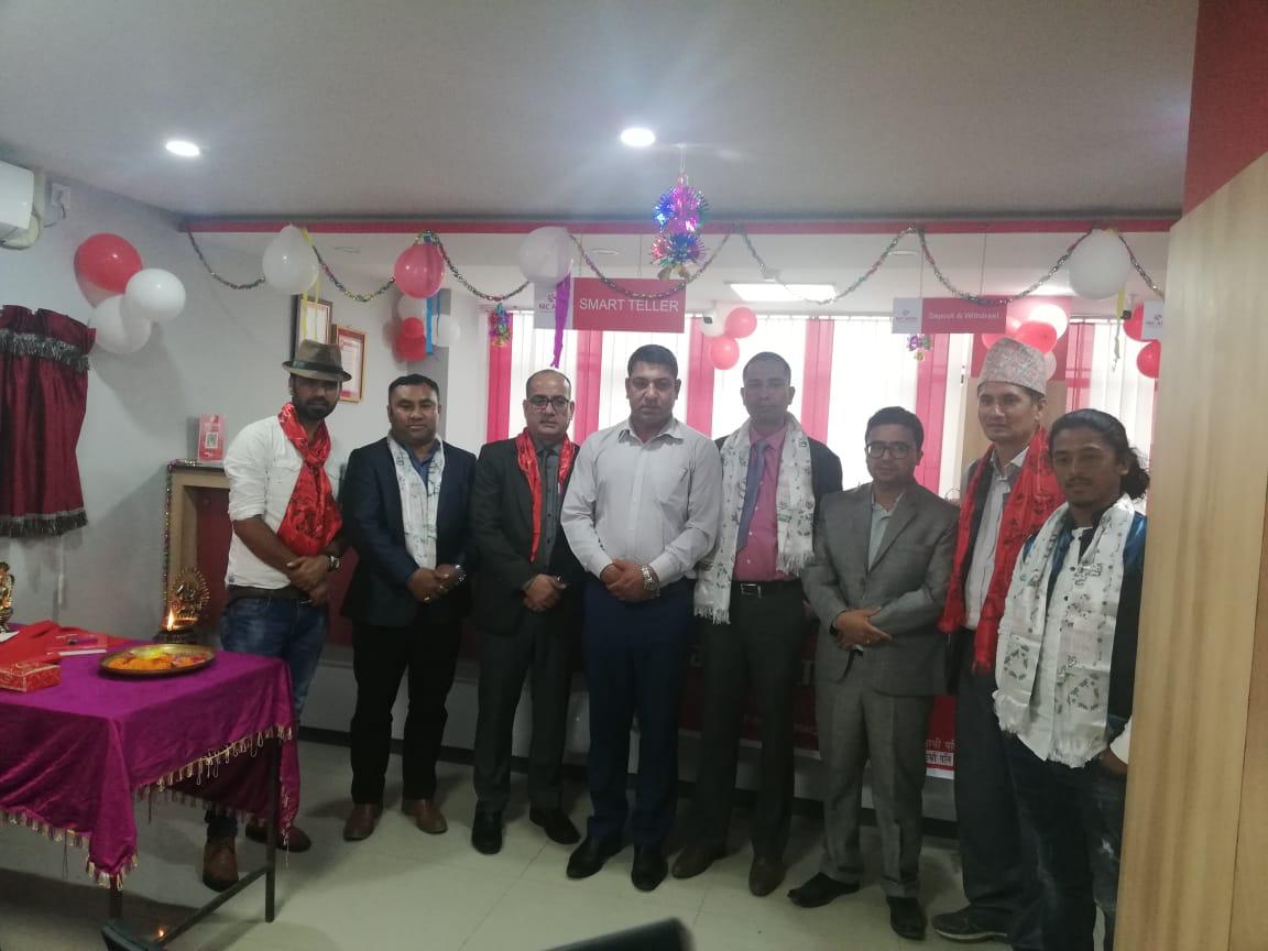 एन आई सी एशियाको शाखा गोंगबुमा