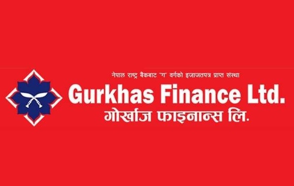 गोर्खाज फाइनान्सको अध्यक्षमा यादवचन्द्र राई