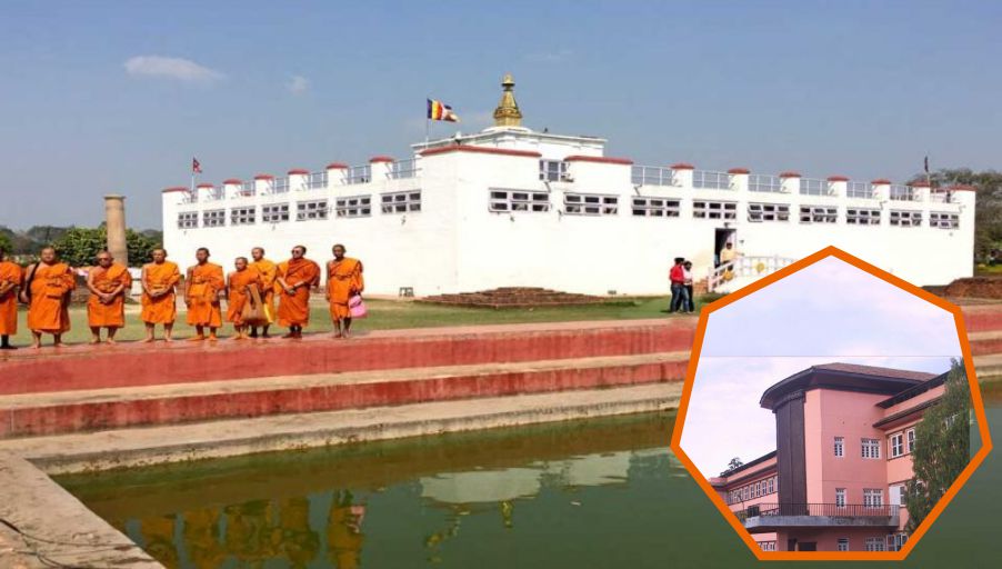 लुम्बिनी क्षेत्र वरपर उद्योग सञ्चालन बन्द गर्न सर्वोच्चको आदेश