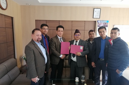 माछापुच्छ्रे बैंकको ऋणपत्र सूचिकृत