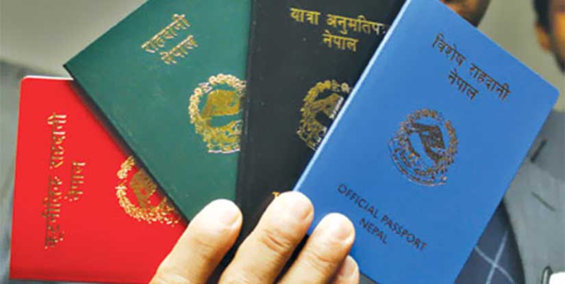 अन्तःशुल्क स्टीकर तथा राहदानी छाप्ने योजना अन्यौलमा