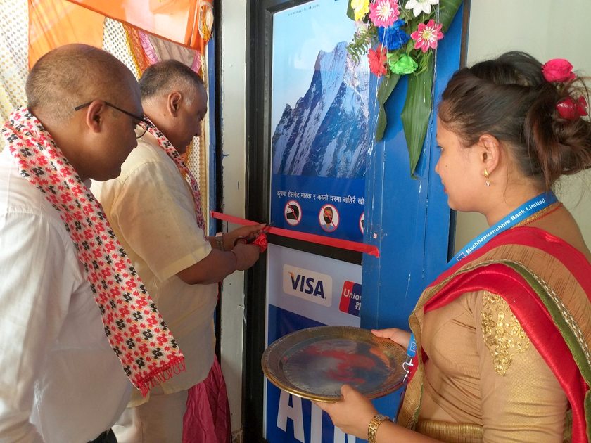 माछापुच्छ्रे बैंकका थप ४ नयाँ शाखा र १२ शाखारहित बैंकिङ्ग सेवा संचालनमा