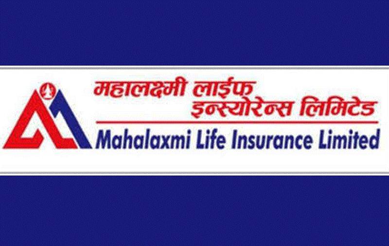 महालक्ष्मी लाइफ इन्स्योरेन्सको नाफा ५ करोड १८ लाख