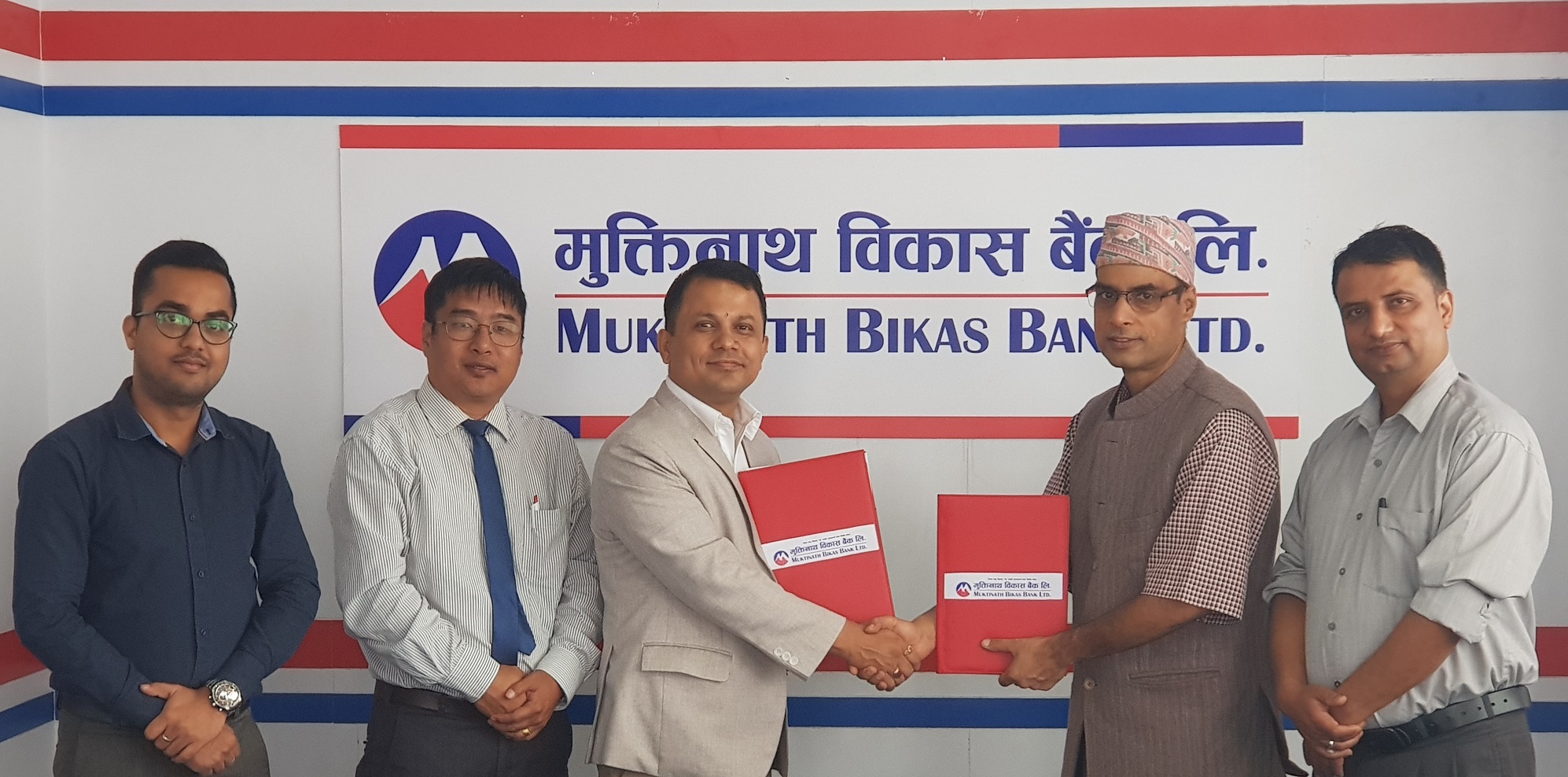मुक्तिनाथ विकास बैंक र ऊँ समाज डेण्टलबीच सहकार्य
