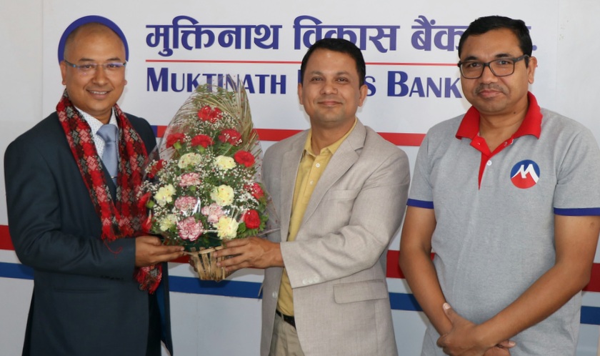 मुक्तिनाथ विकास बैंकको नायव प्रमुख कार्यकारी अधिकृतमा समिर शेखर बज्राचार्य नियुक्त