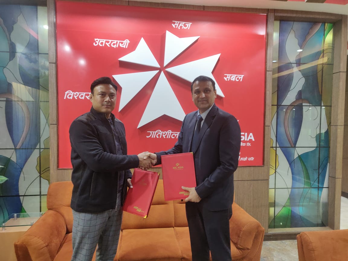 एन आई सी एशियाका ग्राहकलाई सामसुङ फाेन खरिदमा विशेष छुट