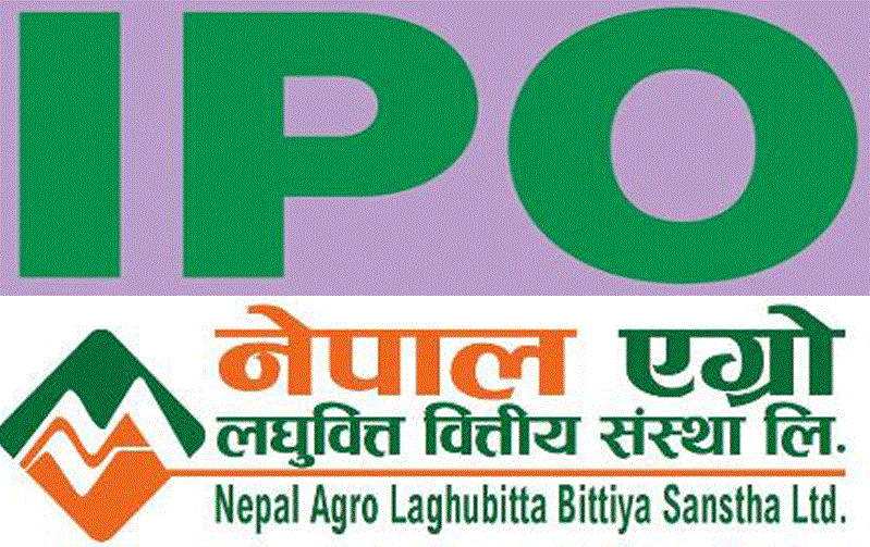 नेपाल एग्रोको शेयर रजिष्ट्रार एसबिआई मर्चेण्ट