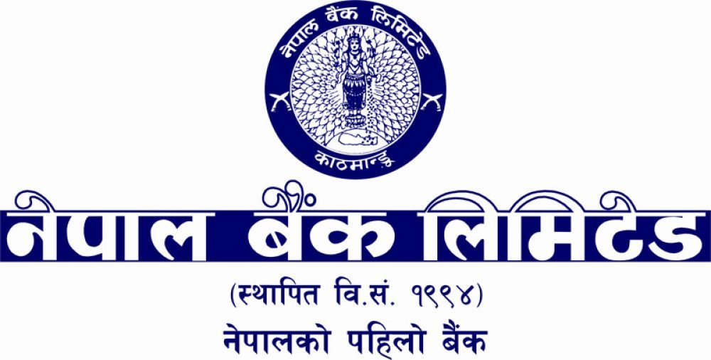 किन परमादेश टेर्दैन नेपाल बैंक ?
