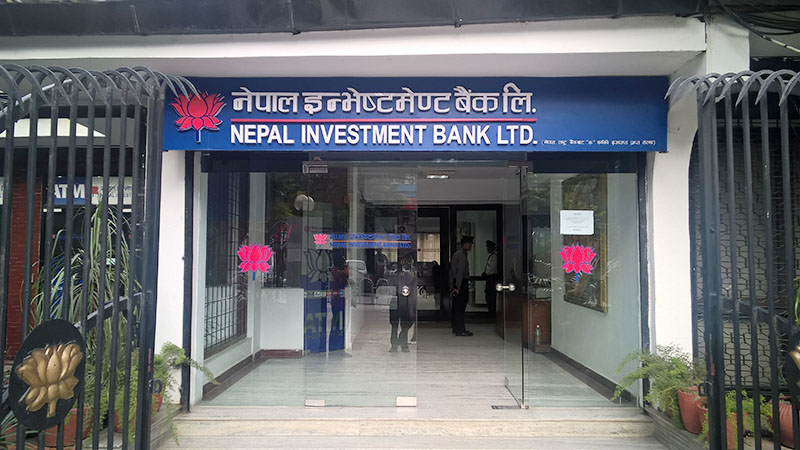 नेपाल इन्भेष्टमेन्ट बैंकको खुद नाफा घट्याे
