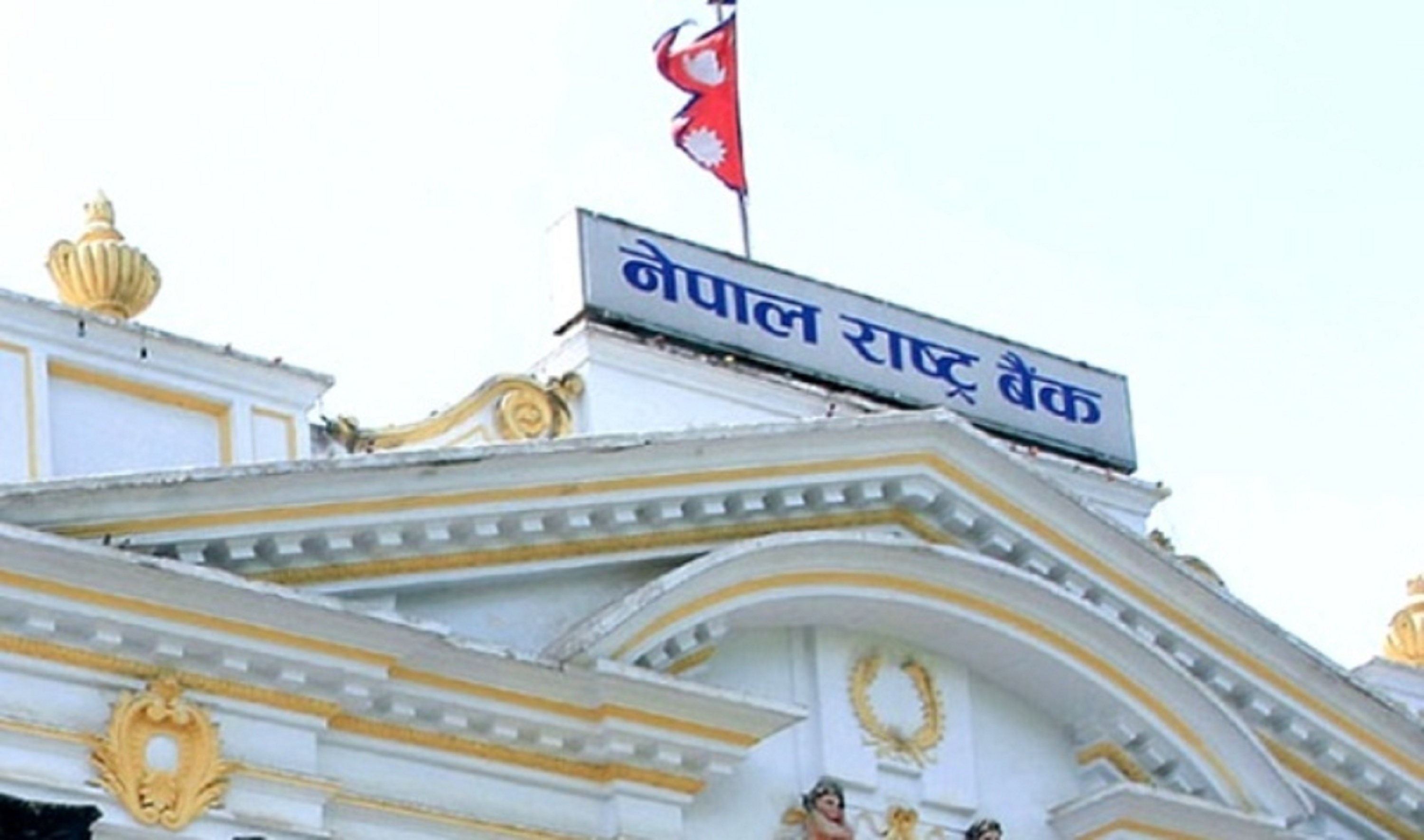 कोरानाका कारण एक खर्ब ६८ अर्ब क्षति
