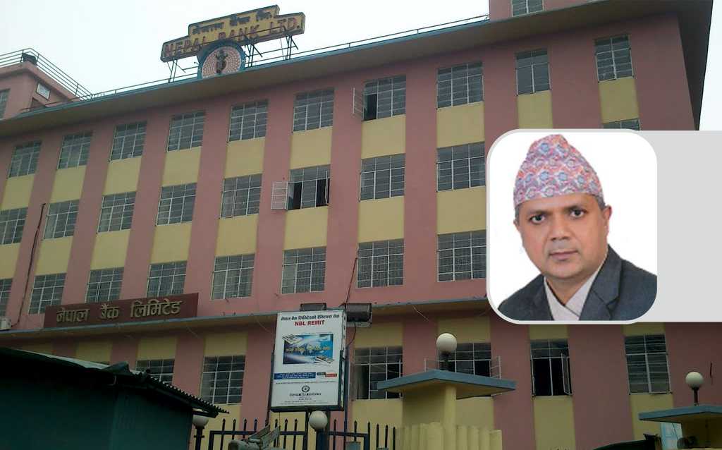 नेपाल बैंकको सीईओमा अधिकारी नियुक्त