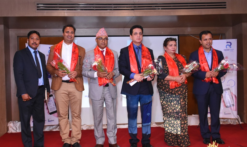 माछापुच्छ्रेको एप्सबाट सस्तोमा रकम पठाउन सकिने