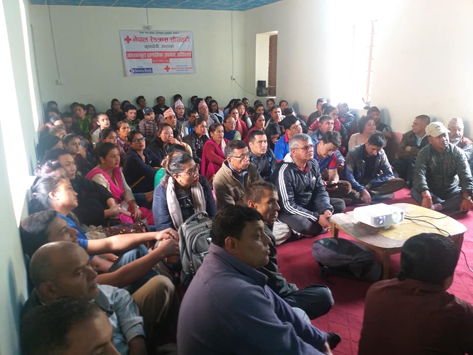 जनता बैंक र नेपाल रेडक्रस सोसाइटीको ३ दिने बैंकिङ्क साक्षरता र आधारभुत प्राथमिक स्वास्थ्य उपचार कार्यक्रम